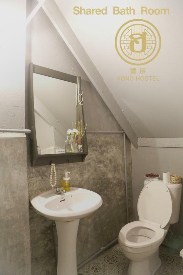 Hong Hostel Бангкок Екстер'єр фото