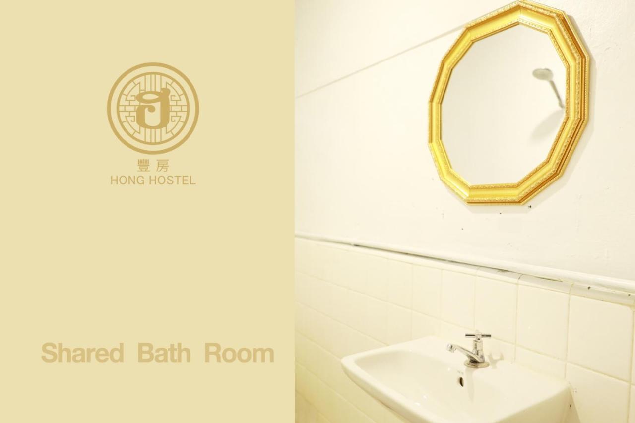 Hong Hostel Бангкок Екстер'єр фото